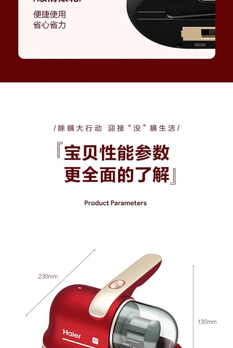 详情-40.jpg