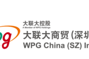 加速具身智能量产,大联大世平集团携手芯驰科技深度解析全栈芯方案