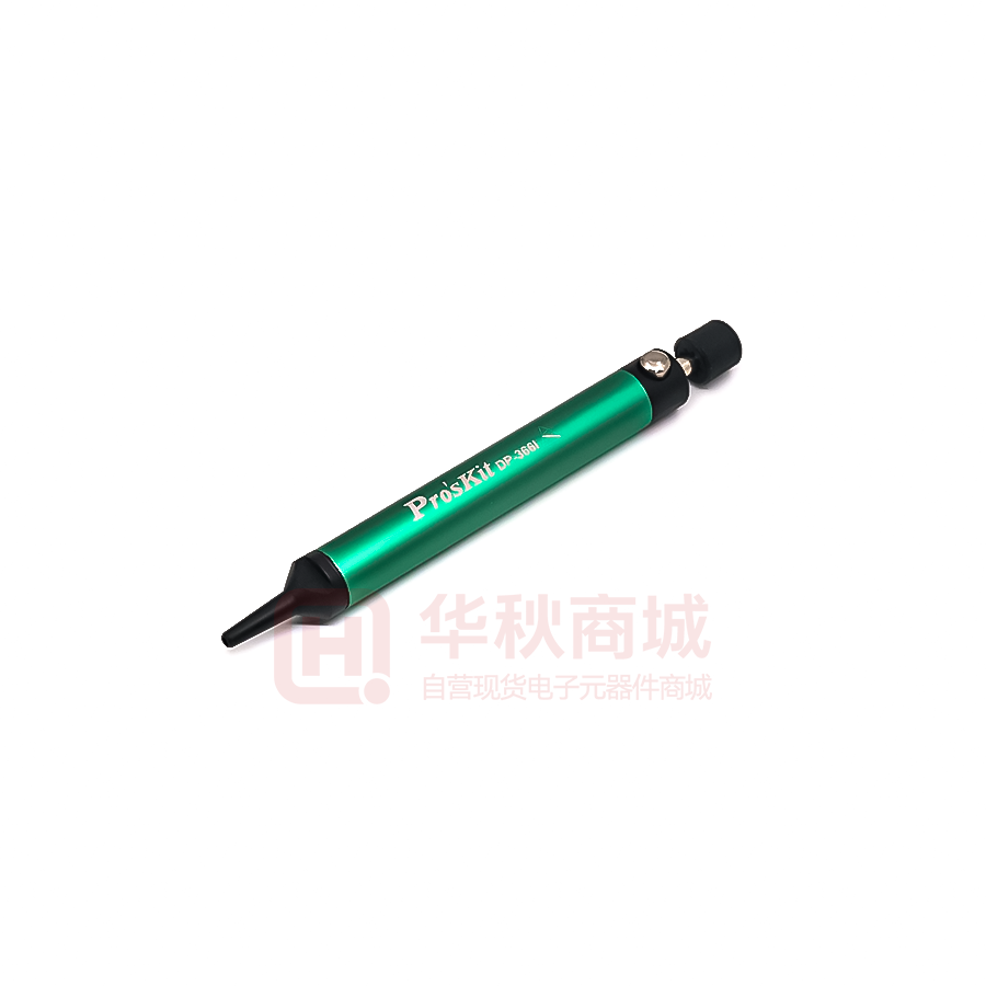 DP-366I