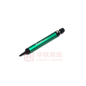 DP-366I