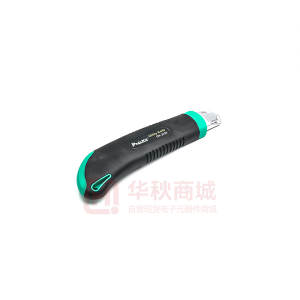 DK-2039