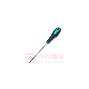 9SD-205A