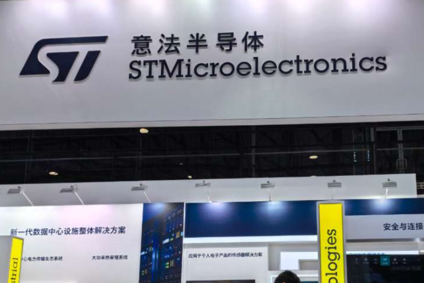 从入门到高端,意法半导体无线MCU赋能IOT硬件落地