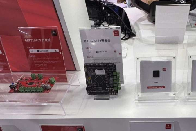 中微半导体在上海慕尼黑展重磅发布车规级MCU,全面夯实第二增长曲线