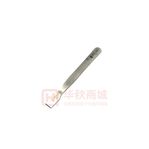 BST- Metal scraper