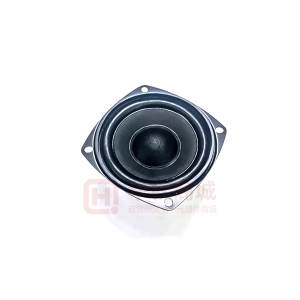 SP780104-4