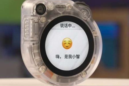 基于 ESP32-S3 的开源 DIY AI 语音智能音箱封面