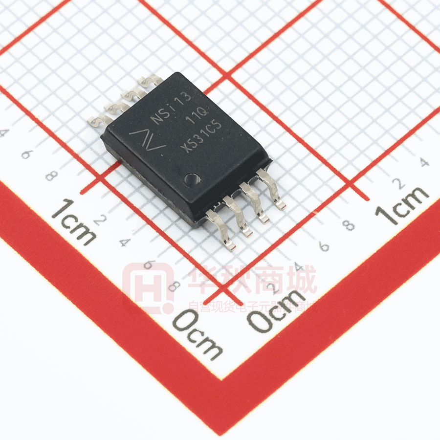 NSI1311-Q1SWVR