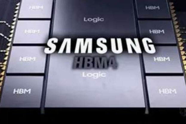 三星发布下一代AI存储战略,HBM5登场,zHBM效能提升8倍