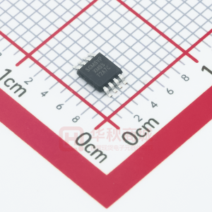 SGM5351-16XMS8G/TR