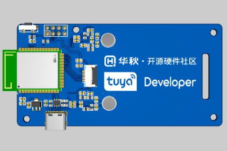 基于TUYA T5模组的语音输入封面